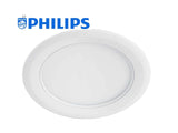 PHILIPS ESSENTIAL MARCASITE DOWNLIGHT 12W/14W/16W -- SLIM DESIGN EYE COMFORT