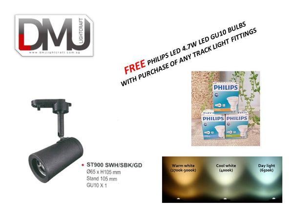 TRACK LIGHTINGS – DMJ_LIGHTCRAFT